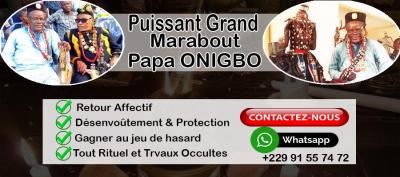 Papa onigbo 1